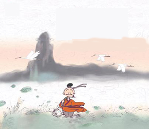 （圖）《莊子•外物》