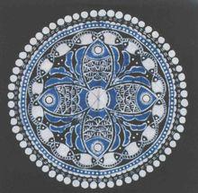 貴州白族大理苗族丹寨的蠟染