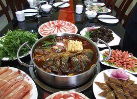 四同活魚鍋 四同活魚鍋