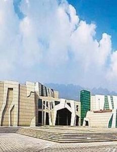 重慶自然博物館 重慶自然博物館