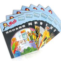 羅吉狗數學偵探