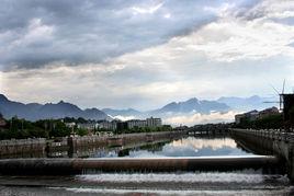 雲和縣建設局 雲和縣建設局