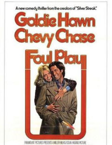 小迷糊闖七關 小迷糊闖七關