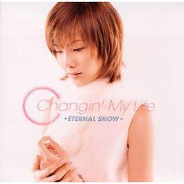 Eternal Snow Eternal Snow