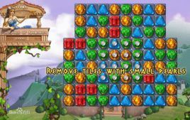 神的考驗2 神的考驗2