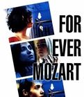 永遠的莫扎特 永遠的莫扎特