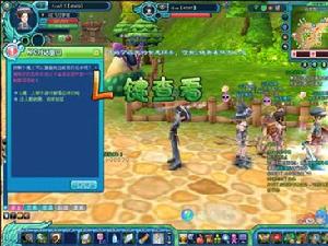 《新飛飛》遊戲畫面