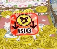 豪華推幣機 豪華推幣機