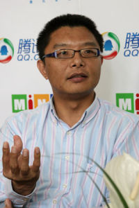 宋建宏[特步副總裁]