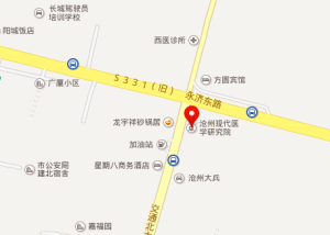 滄州男科醫院位置