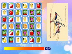 線上玩切水果連連看小遊戲