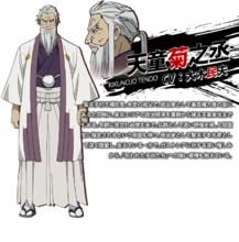 黑色子彈[神崎紫電著作的輕小說]