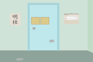 單調房間逃生 單調房間逃生