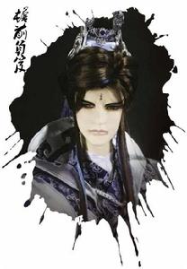 檐前負笈 檐前負笈