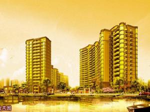 紅日檀香園 紅日檀香園