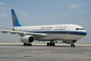 （圖）九江廬山機場