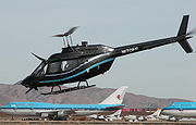 OH-58C於國家試飛員學校。有平滑的擋風玻璃和紅外線抑制器