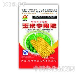 玉米專用肥 玉米專用肥