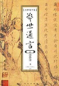 小乙[漢語詞語]