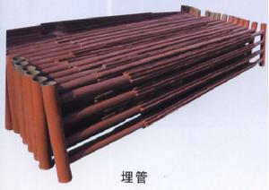 四川深藍電力研究院