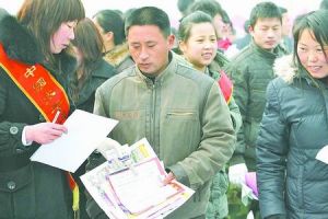 （圖）中牟縣農業交流現場