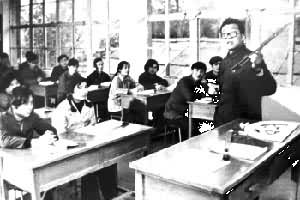 職工教育 職工教育