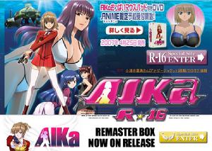 《AIKA R-16:處女任務》 《AIKA R-16:處女任務》
