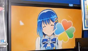 窗邊七美 窗邊七美