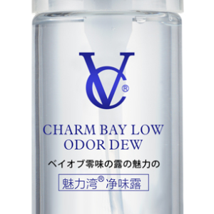 VC魅力灣淨味露 VC魅力灣淨味露