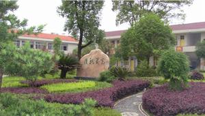 黃石鎮人民政府