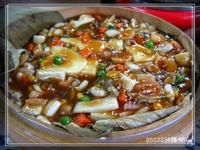 荷花芙蓉豆腐 荷花芙蓉豆腐