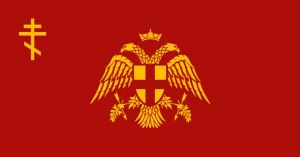 特拉布宗帝國國旗