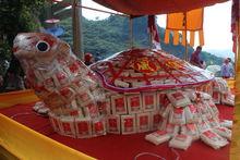 商神[民俗文化]