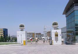 青島理工大學理學院