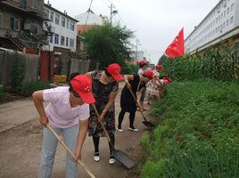 南街社區[山西省潞城市潞華街道南街社區]