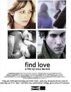 尋覓愛情 尋覓愛情