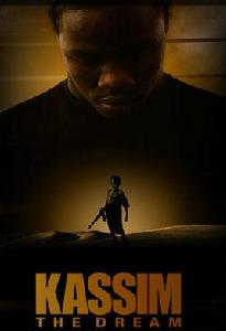 拳王之夢 拳王之夢