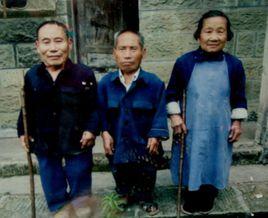 中國矮人村 中國矮人村