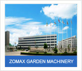 浙江中馬園林機器有限公司 浙江中馬園林機器有限公司