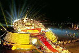 文化中心 文化中心