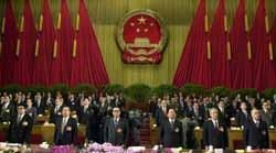 九屆全國人大三次會議