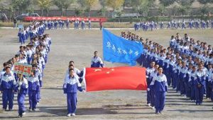 烏魯木齊市華兵實驗中學 烏魯木齊市華兵實驗中學