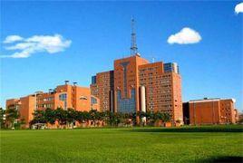 北京中南海業餘大學 北京中南海業餘大學