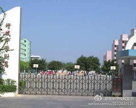 增城區英華學校 增城區英華學校