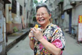 奶奶[詩歌：奶奶]