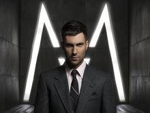 Adam Levine
