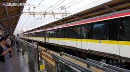 上海捷運石龍路站 上海捷運石龍路站