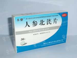 人參北芪片 人參北芪片