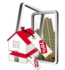 順位抵押貸款 順位抵押貸款