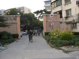 臨沂八村 臨沂八村